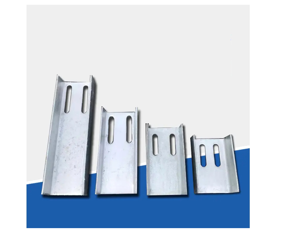 海阳槽钢连接件